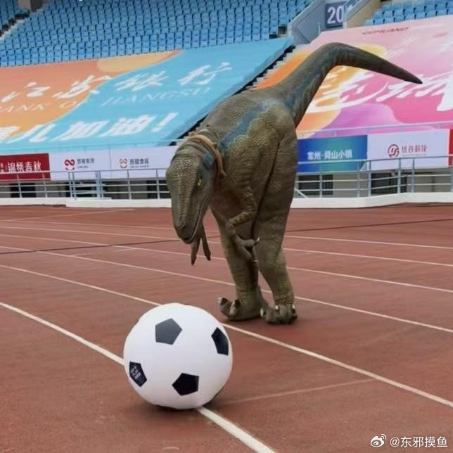 中华恐龙园联动体育赛事打造文旅地标，恐龙吉祥物引爆全民参与