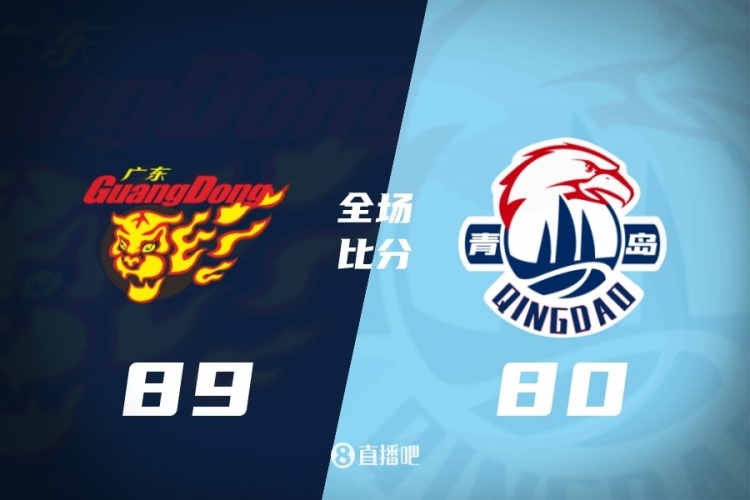 ewc电竞世界杯-CBA综述:北京击败深圳 辽宁险胜宁波 新疆不敌吉林 广东力克青岛