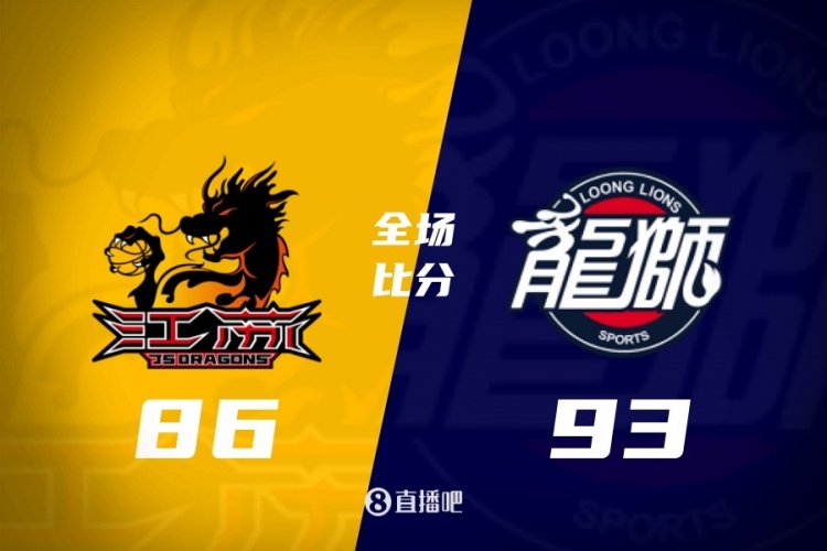 ewc电竞世界杯-CBA综述:北京击败深圳 辽宁险胜宁波 新疆不敌吉林 广东力克青岛