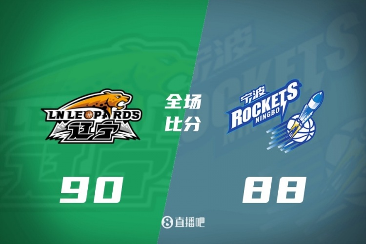 ewc电竞世界杯-CBA综述:北京击败深圳 辽宁险胜宁波 新疆不敌吉林 广东力克青岛