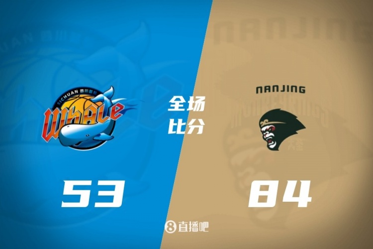 ewc电竞世界杯-CBA综述:北京击败深圳 辽宁险胜宁波 新疆不敌吉林 广东力克青岛