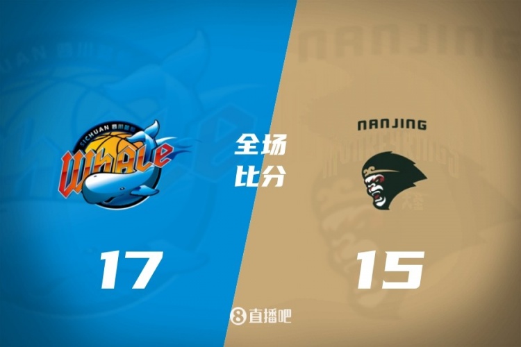 ewc电竞世界杯-CBA综述:北京击败深圳 辽宁险胜宁波 新疆不敌吉林 广东力克青岛