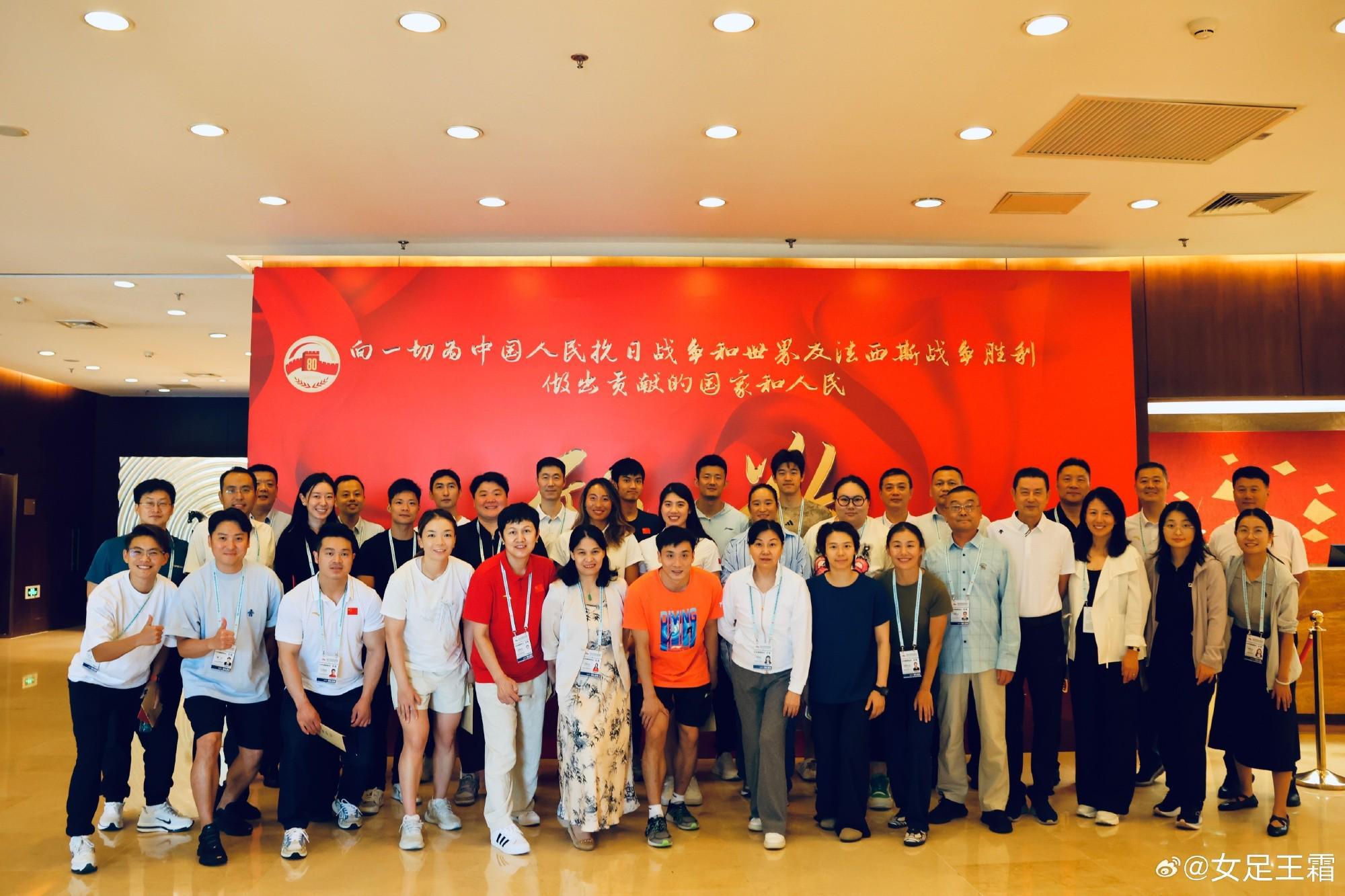 ewc电竞世界杯-王霜受邀观看阅兵式:很荣幸,深受鼓舞,感恩时代