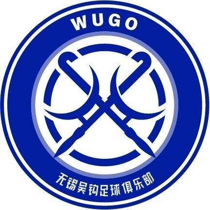 德甲