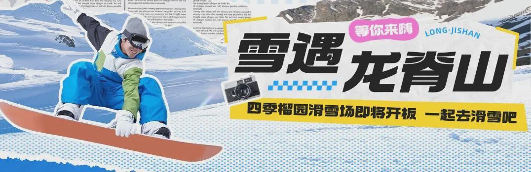 ewc-喜报！王鑫鹏入选国家男子足球队！