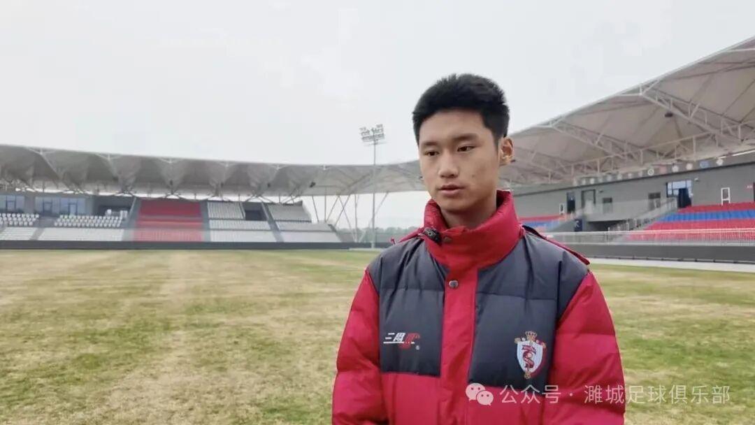 ewc-喜报！王鑫鹏入选国家男子足球队！